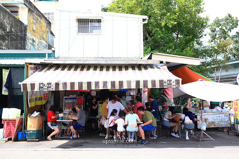 涼麵四味果汁總店，嘉義在地人必吃白醋美乃滋涼麵，嘉義涼麵推薦，嘉義三代50年老字號涼麵