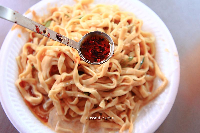 涼麵四味果汁總店，嘉義在地人必吃白醋美乃滋涼麵，嘉義涼麵推薦，嘉義三代50年老字號涼麵