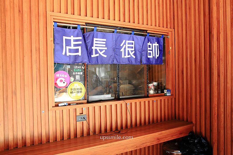 玖食拾壹麵舖Noodle Dumpling House，必吃金沙軟殼蟹拌麵、雷椒皮蛋拌麵，捷運六張犁站美食，文青風麵店，食尚玩家推薦大安區麵店