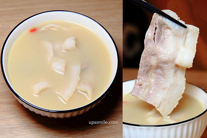 玖食拾壹麵舖Noodle Dumpling House，必吃金沙軟殼蟹拌麵、雷椒皮蛋拌麵，捷運六張犁站美食，文青風麵店，食尚玩家推薦大安區麵店