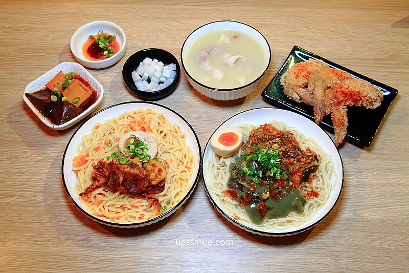 玖食拾壹麵舖Noodle Dumpling House，必吃金沙軟殼蟹拌麵、雷椒皮蛋拌麵，捷運六張犁站美食，文青風麵店，食尚玩家推薦大安區麵店