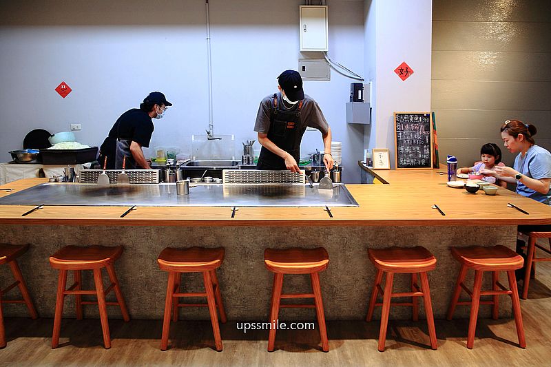 美花鐵板燒，桃園神等級好吃鐵板燒料理，文青風鐵板料理餐廳，桃園藝文特區美食，南平路美食