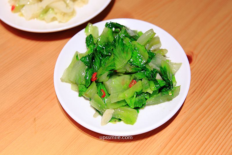 美花鐵板燒，桃園神等級好吃鐵板燒料理，文青風鐵板料理餐廳，桃園藝文特區美食，南平路美食