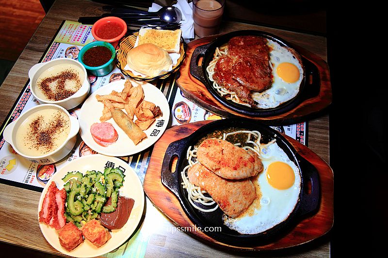 傳品牛排板橋店，板橋超狂CP值牛排館，280元自助吧吃到飽免服務費，捷運府中站美食，板橋牛排推薦