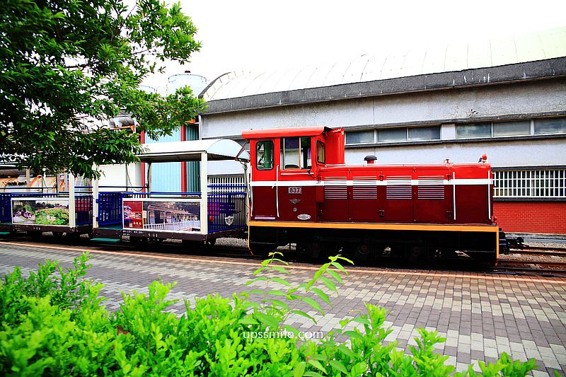 【彰化溪湖景點】彰化溪湖糖廠，五分車小火車兜風體驗、北海道彩虹霜淇淋、唱片行千層酥、台糖冰品，彰化糖觀光園區，彰化景點推薦