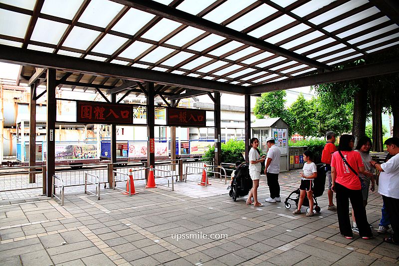 【彰化溪湖景點】彰化溪湖糖廠，五分車小火車兜風體驗、北海道彩虹霜淇淋、唱片行千層酥、台糖冰品，彰化糖觀光園區，彰化景點推薦