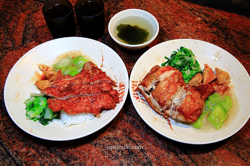 金冠排骨，在地超過30年板橋排骨飯，食尚玩家推薦板橋排骨飯，板橋老字號便當店