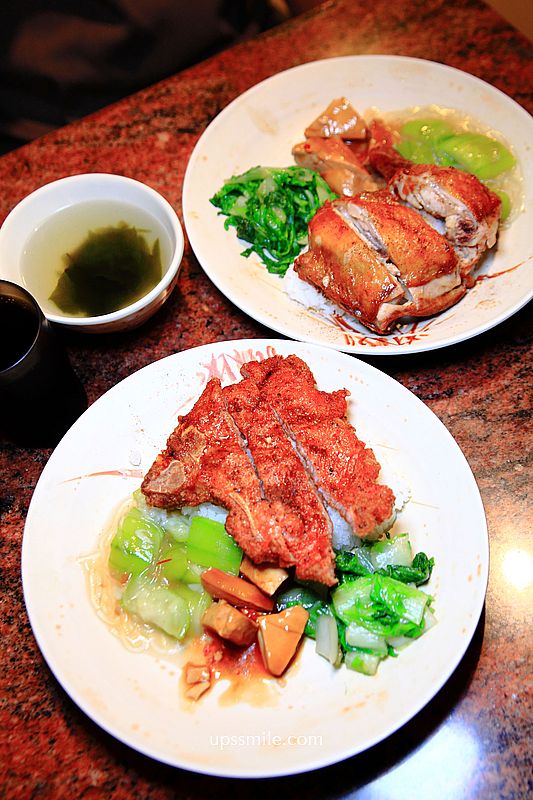 金冠排骨，在地超過30年板橋排骨飯，食尚玩家推薦板橋排骨飯，板橋老字號便當店