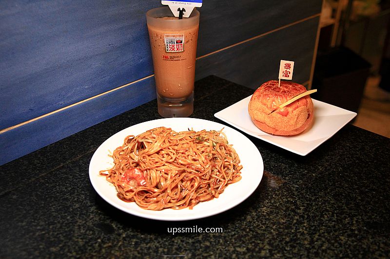 【板橋美食】龍囍茶檔，免飛香港吃港點，食尚玩家推薦板橋茶餐廳，捷運新埔站美食，板橋港式料理餐廳