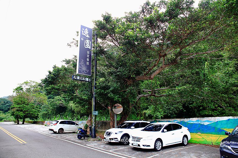 【新竹關西美食】逸園客家餐館，隱身山林世外桃源客家菜餐廳，新竹六福村附近美食，關西客家料理，新竹客家料理推薦，新竹中式庭園湖畔餐廳