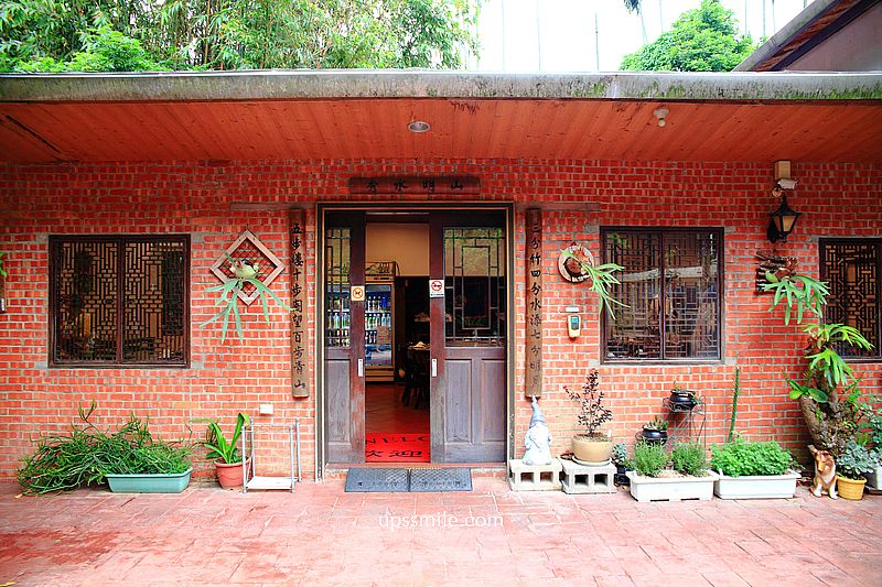 【新竹關西美食】逸園客家餐館，隱身山林世外桃源客家菜餐廳，新竹六福村附近美食，關西客家料理，新竹客家料理推薦，新竹中式庭園湖畔餐廳