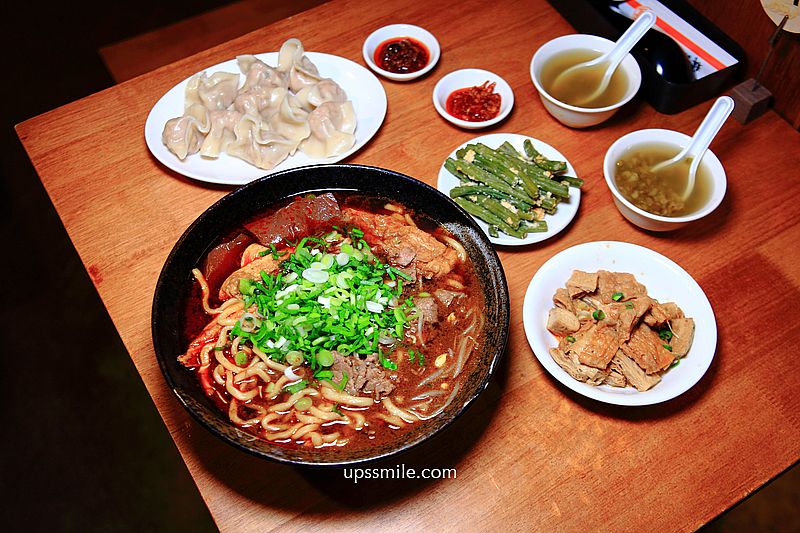 【東門站永康街美食】韓記老虎麵食館金華店，招牌麻辣燙拉麵，綠豆湯喝到飽，邰智源推薦台北必吃三碗麵，捷運東門站美食，台北麻辣燙推薦