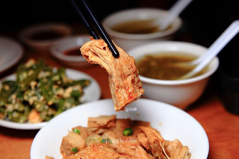 【東門站永康街美食】韓記老虎麵食館金華店，招牌麻辣燙拉麵，綠豆湯喝到飽，邰智源推薦台北必吃三碗麵，捷運東門站美食，台北麻辣燙推薦