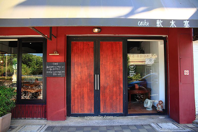 軟木塞義法小館，桃園龍潭神等級好吃義式料理，季節私廚料理，桃園義式料理餐酒館，桃園家庭聚餐情侶約會餐廳，龍潭義式餐廳