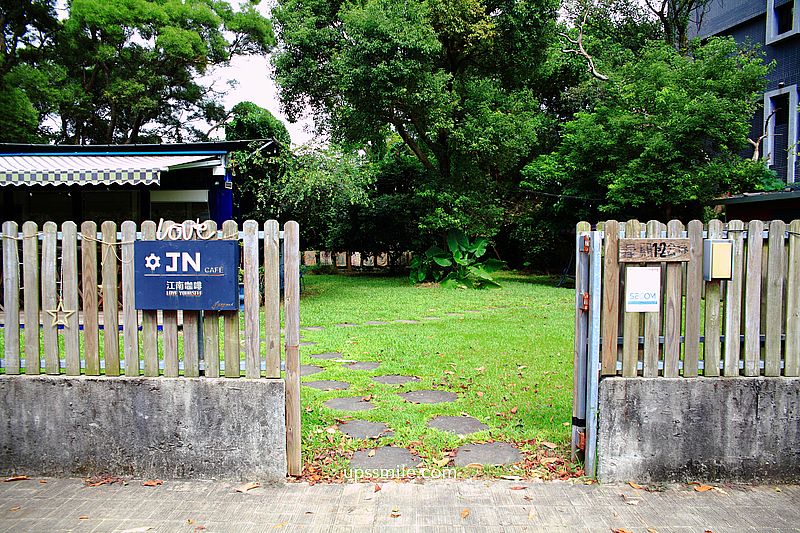 江南咖啡JN CAFE，林口竹林山觀音寺旁秘境森林系貨櫃屋咖啡廳，林口景觀咖啡廳，林口自家烘焙咖啡廳，林口咖啡廳推薦