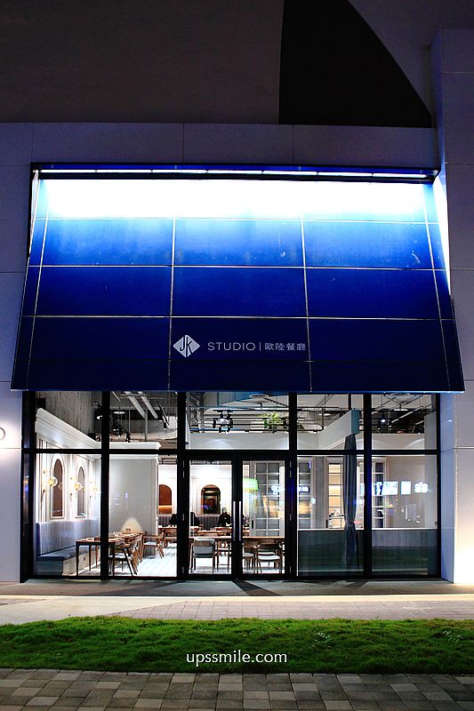 【林口美食】JK STUDIO歐陸餐廳林口店，林口三井Outlet二館美食，林口千萬裝潢飯店級餐廳，林口必吃美食，林口網美餐廳，林口北歐小屋建築，林口約會餐廳