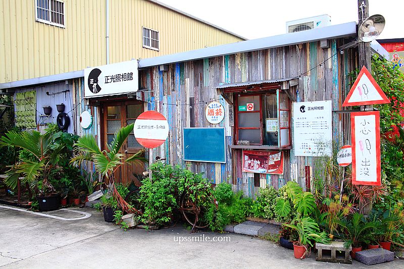 【桃園大園美食】正光照相館（米腸香腸切）青埔店，食尚玩家推薦大園美食景點，復古貨櫃屋