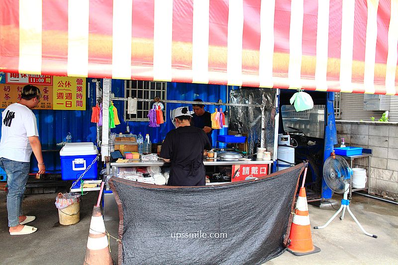 大園報紙蛋餅，桃園古早攤車，必吃雙蛋蛋餅45元，粉漿蛋餅餅皮軟Q口感，大園美食食尚玩家推薦，近桃園高鐵站附近美食