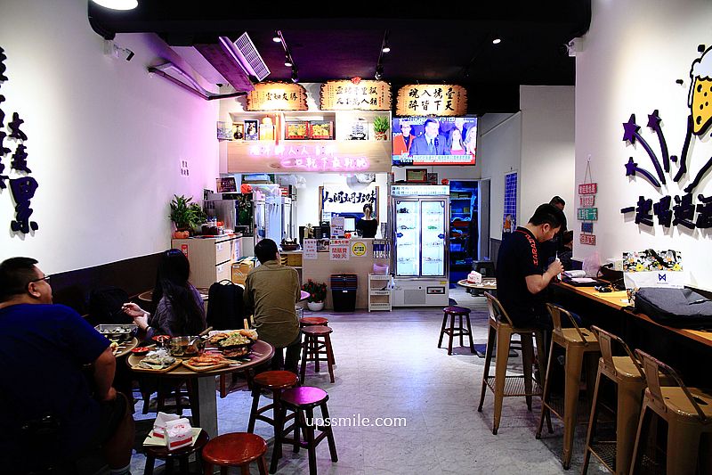 壹烤天下，板橋金門街美食，板橋燒烤串燒推薦，樹林車站美食，三五好友下班晚餐與小酌宵夜推薦，板橋烤肉串