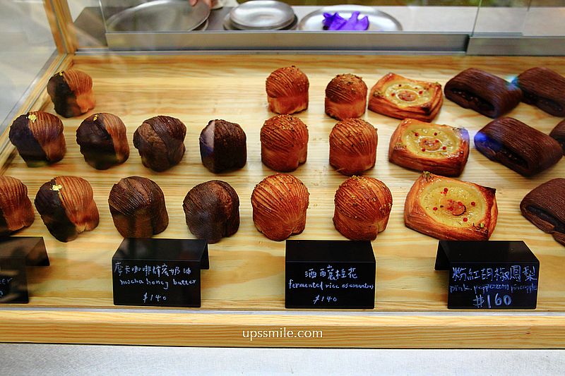 PECKiSH bakery 民生社區咖啡廳，台中早午餐Ivette Cafe新品牌，必吃爆漿內餡可頌麵包，松山區早午餐咖啡廳，台北咖啡廳，近捷運南京三民站早午餐