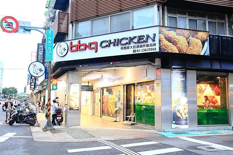 bb.q CHICKEN公館店，道地韓式炸雞台北，公館神等級好吃韓式炸雞，看球賽必備，台大校園美食，附bb.q chicken菜單