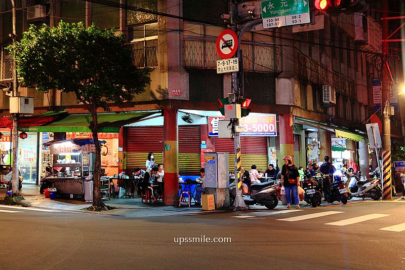 【永和美食】鄉下人豬血湯，在地人從小吃到大30多年麵店，麻醬麵配料多實在好喝豬血湯，銅板美食，路邊攤騎樓美食，永和晚餐宵夜，永和麵店推薦，秀朗國小附近美食