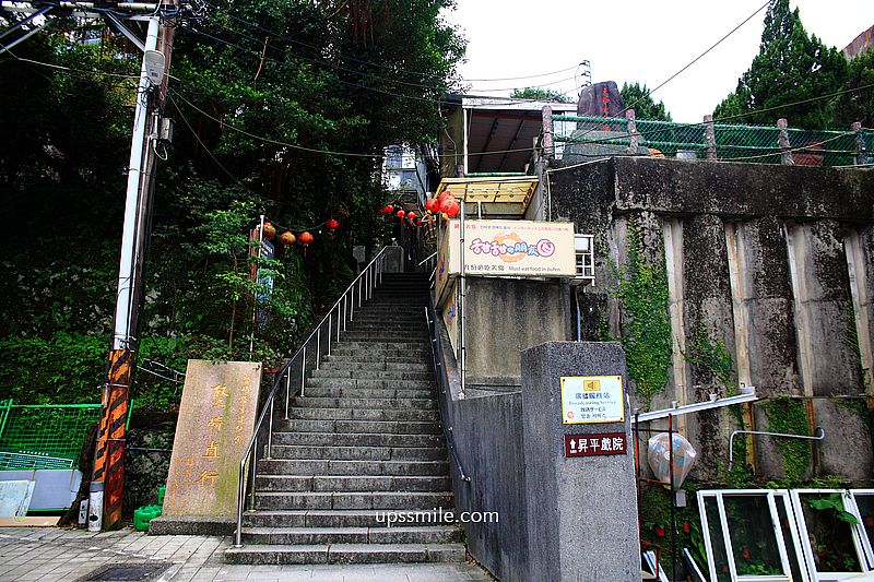 九份絕美景觀咖啡廳 hima cafe暇咖啡，九份神等級好吃甜點，九份山景海景秘境咖啡廳，清水模玻璃屋，日式塌塌米空間，九份網美咖啡廳