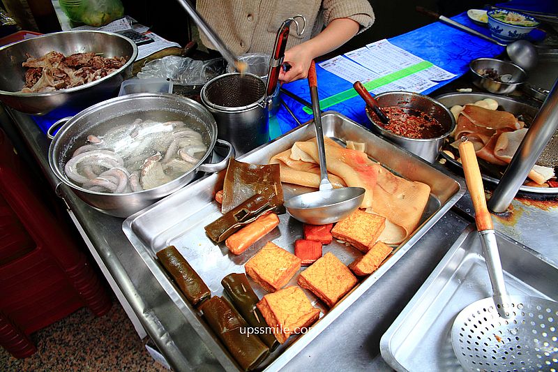 【桃園中壢美食】好滋味麵館，超浮誇蛤蠣山海鮮麵120元，桃園中壢海鮮麵，桃園在地人推薦美食，中壢麵店推薦