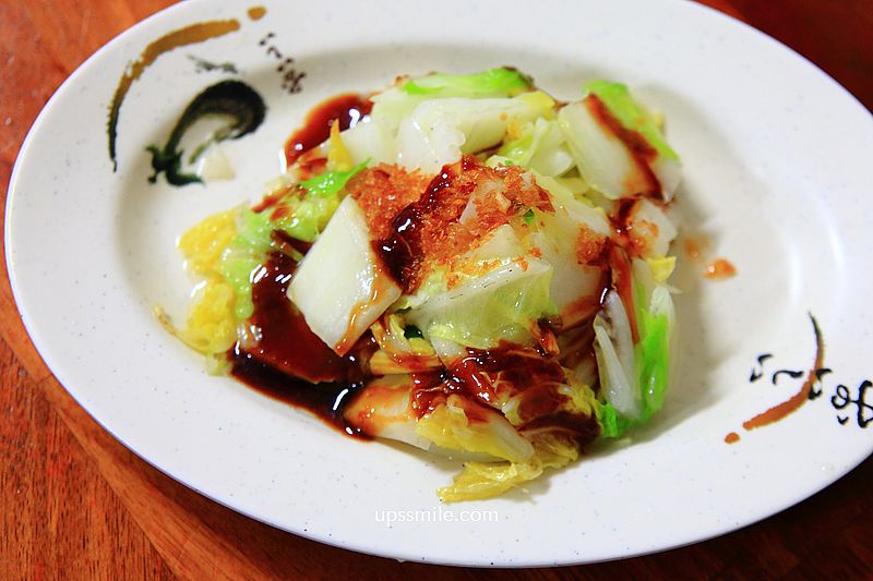 【桃園中壢美食】好滋味麵館，超浮誇蛤蠣山海鮮麵120元，桃園中壢海鮮麵，桃園在地人推薦美食，中壢麵店推薦