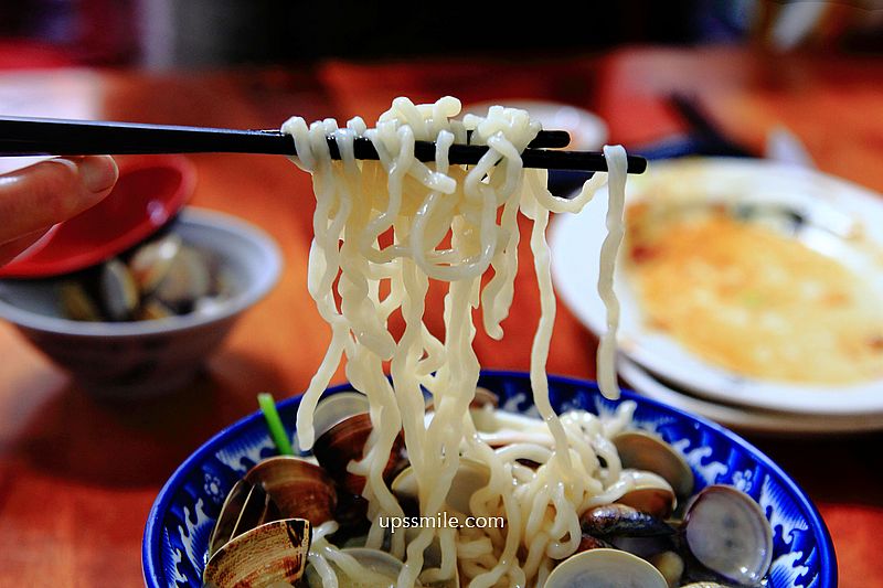 【桃園中壢美食】好滋味麵館，超浮誇蛤蠣山海鮮麵120元，桃園中壢海鮮麵，桃園在地人推薦美食，中壢麵店推薦