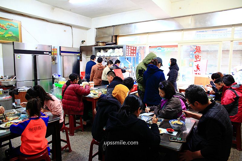 【桃園中壢美食】好滋味麵館，超浮誇蛤蠣山海鮮麵120元，桃園中壢海鮮麵，桃園在地人推薦美食，中壢麵店推薦