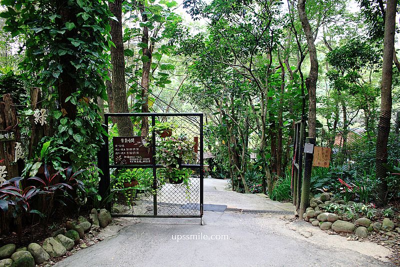 綠庭緣，虎頭山秘境景觀餐廳，桃園深山森林系樹屋咖啡廳，登山愛好者虎頭山步道，歐式鄉村風咖啡廳，寵物友善可訂位預約