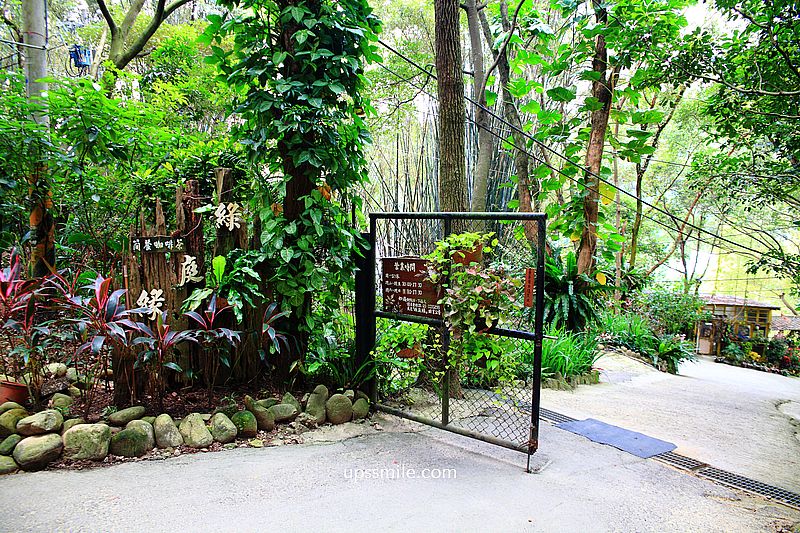 綠庭緣，虎頭山秘境景觀餐廳，桃園深山森林系樹屋咖啡廳，登山愛好者虎頭山步道，歐式鄉村風咖啡廳，寵物友善可訂位預約