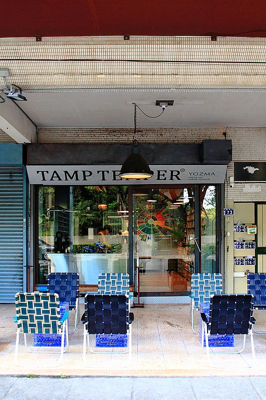 【台中北區咖啡】Tamp Temper Yozma Taichung Coffee，老宅二樓金屬工業風窗景咖啡廳，台中自家烘焙咖啡廳，科博館咖啡廳，tamp temper二店，榮獲亞洲50大咖啡館、台灣25間最棒咖啡館