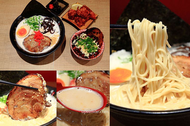 Yukichi Ramen 諭吉拉麵，主打九州泡系博多豚骨拉麵，日系卡布奇諾拉麵之美譽，台北泡系拉麵，中山區拉麵推薦，營業到凌晨3點拉麵店