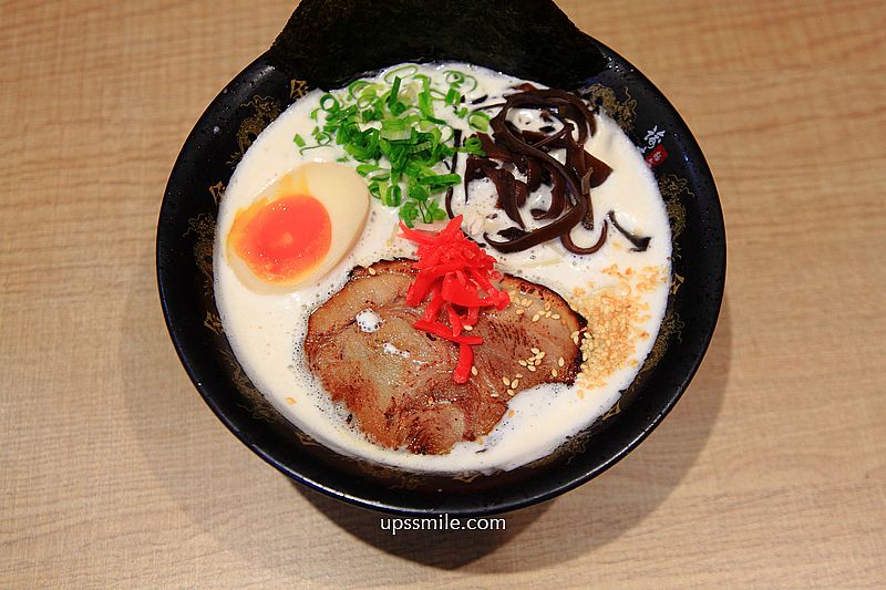 Yukichi Ramen 諭吉拉麵，主打九州泡系博多豚骨拉麵，日系卡布奇諾拉麵之美譽，台北泡系拉麵，中山區拉麵推薦，營業到凌晨3點拉麵店