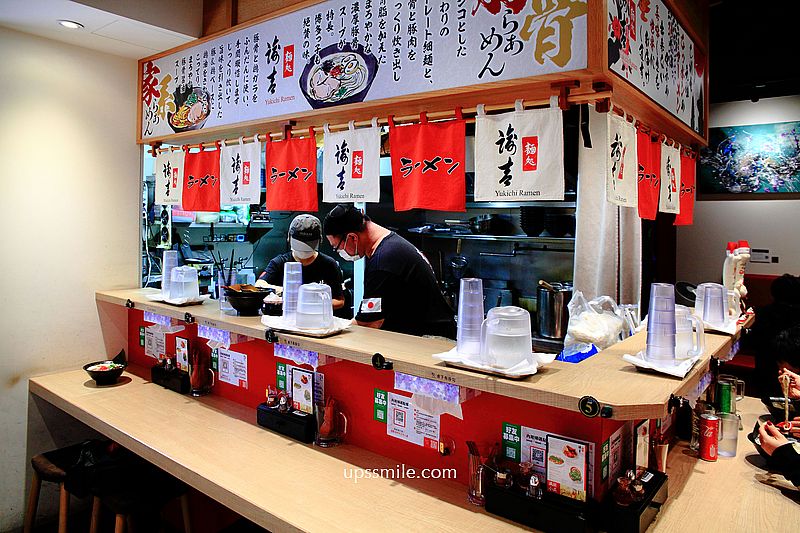 Yukichi Ramen 諭吉拉麵，主打九州泡系博多豚骨拉麵，日系卡布奇諾拉麵之美譽，台北泡系拉麵，中山區拉麵推薦，營業到凌晨3點拉麵店