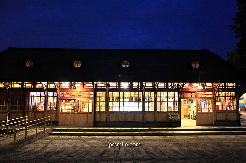 北投水美溫泉會館，北投平價湯屋，捷運新北投站泡湯，外國觀光客必去台北景點，北投旅遊，台北泡湯推薦，北投泡湯休息3小時推薦