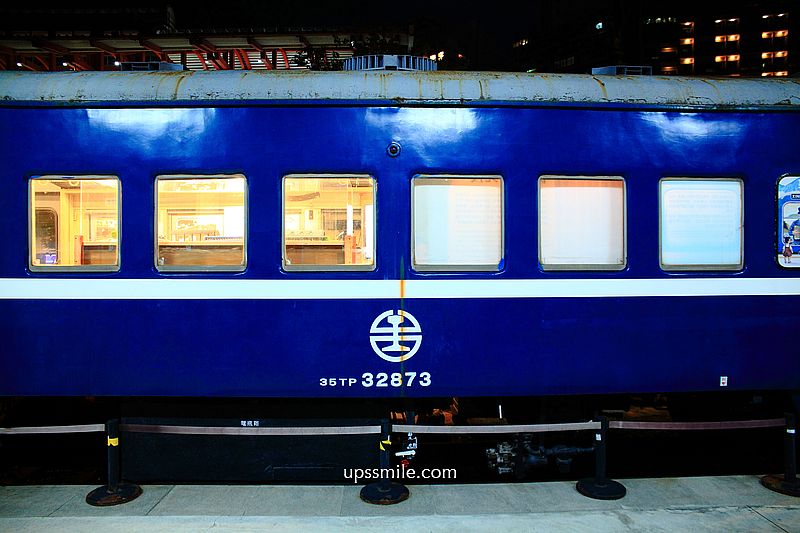 北投水美溫泉會館，北投平價湯屋，捷運新北投站泡湯，外國觀光客必去台北景點，北投旅遊，台北泡湯推薦，北投泡湯休息3小時推薦