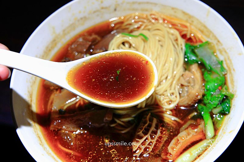 13香牛肉麵，台北牛肉麵專賣店，還有好吃白菜獅子頭麵，捷運六張犁牛肉麵，台北好吃麵店，大安區美食，台北牛肉麵推薦