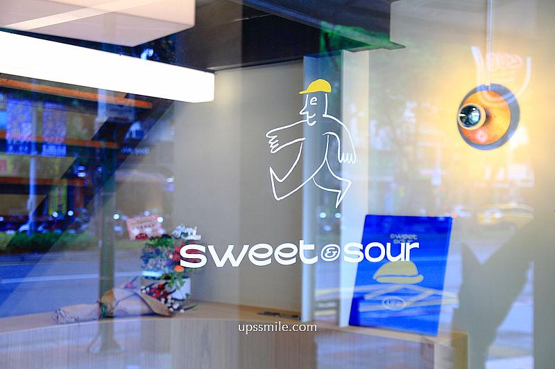 Sweet & Sour Kitchen重慶，光點台北旁獨棟老宅咖啡廳開二店，必吃草莓戚風蛋糕、美味鮮蝦早餐組合，神等級好吃台北早午餐咖啡廳，四層樓老宅絕美氛圍，黑膠唱片，橫掃IG打卡網美早午餐咖啡廳，重慶北路咖啡廳，Sweet & Sour Life二店，台北捷運北門站不限時咖啡廳