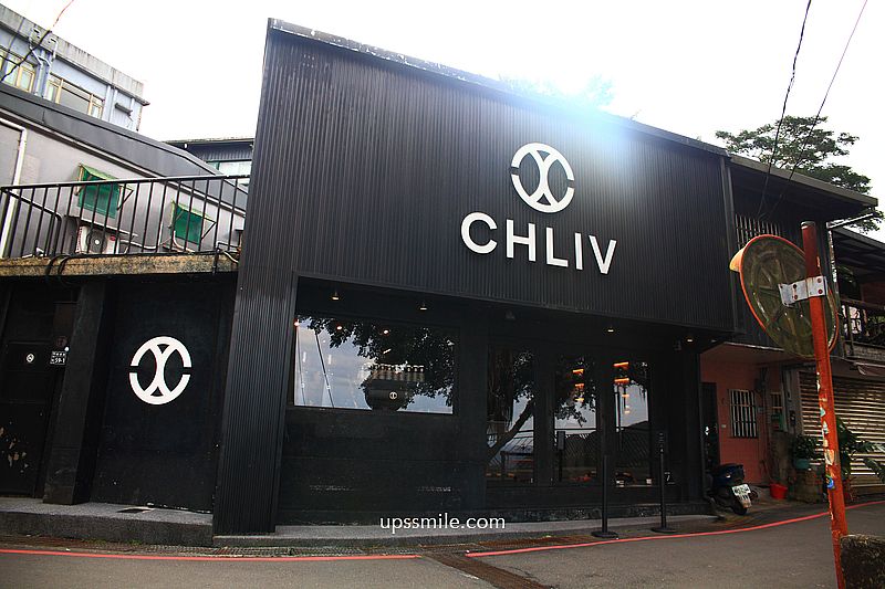 【九份咖啡廳】CHLIV Jiufen store 世界冠軍拉花，九份山城黑色咖啡廳，黑色竹炭咖啡，附chliv菜單，九份景觀咖啡廳