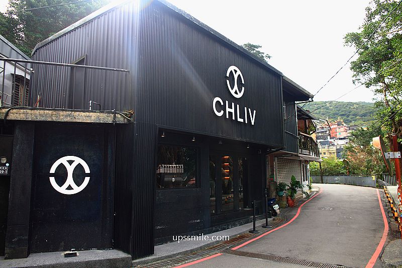 【九份咖啡廳】CHLIV Jiufen store 世界冠軍拉花，九份山城黑色咖啡廳，黑色竹炭咖啡，附chliv菜單，九份景觀咖啡廳