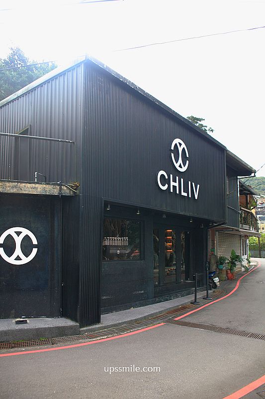 【九份咖啡廳】CHLIV Jiufen store 世界冠軍拉花，九份山城黑色咖啡廳，黑色竹炭咖啡，附chliv菜單，九份景觀咖啡廳