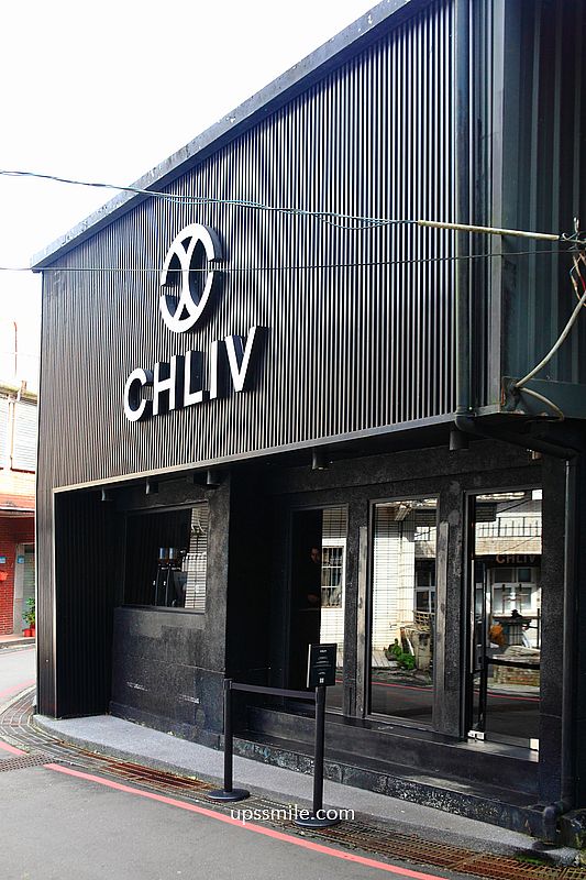 【九份咖啡廳】CHLIV Jiufen store 世界冠軍拉花，九份山城黑色咖啡廳，黑色竹炭咖啡，附chliv菜單，九份景觀咖啡廳