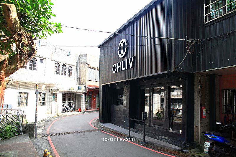 【九份咖啡廳】CHLIV Jiufen store 世界冠軍拉花，九份山城黑色咖啡廳，黑色竹炭咖啡，附chliv菜單，九份景觀咖啡廳