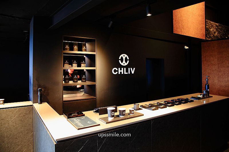 【九份咖啡廳】CHLIV Jiufen store 世界冠軍拉花，九份山城黑色咖啡廳，黑色竹炭咖啡，附chliv菜單，九份景觀咖啡廳