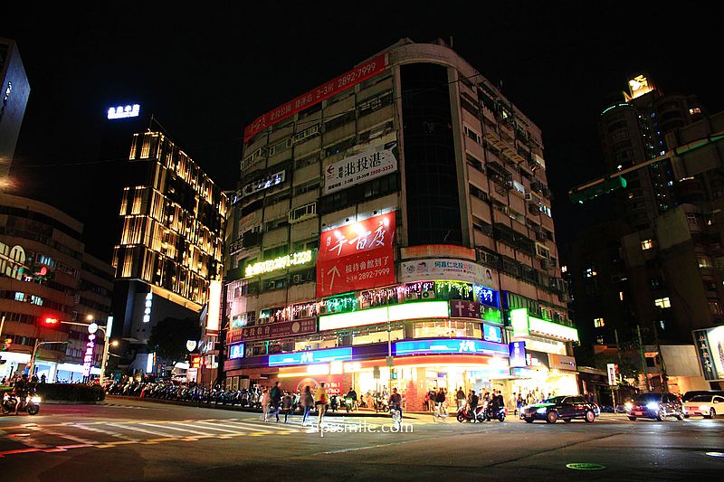 大戶屋新北投店，捷運新北投站美食餐廳，北投定食日本料理店、日式豬排丼飯、日式豬排蓋飯，採用「豬肉品界台積電」信功豬肉，北投美食，北投日式定食