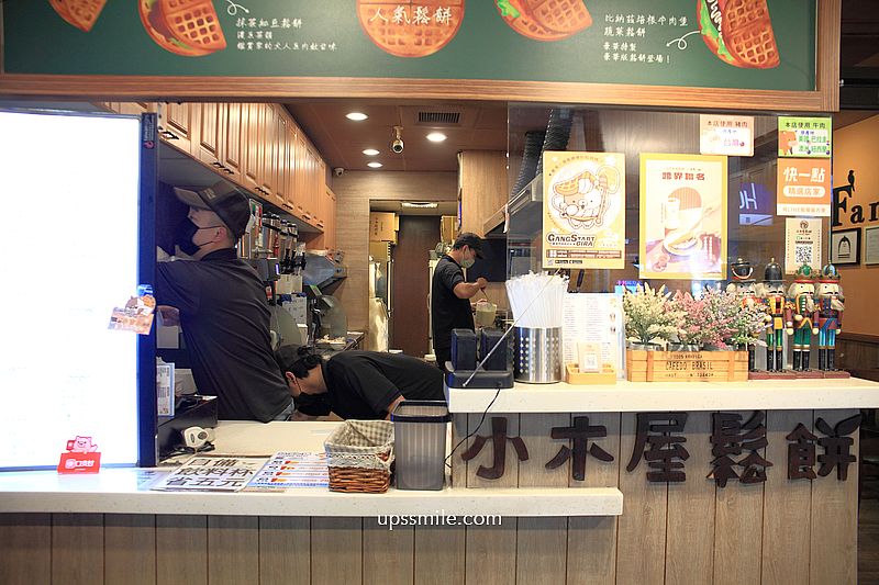 小木屋鬆餅台北錦州店，堪稱平價鬆餅界霸主，捷運中山國中站美食，台北神等級好吃日式鬆餅，小木屋鬆餅菜單