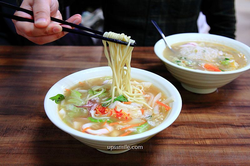 【中和美食】好吃好，吃好吃，中和中卷米粉，營業到凌晨1點中和美食，中和宵夜推薦，中和環球美食